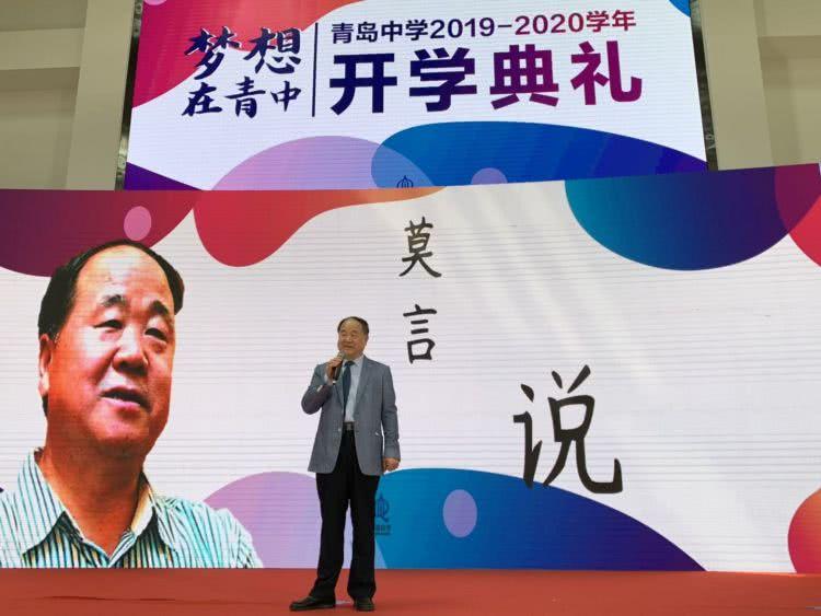 余华吐槽莫言,余华说作家吹牛