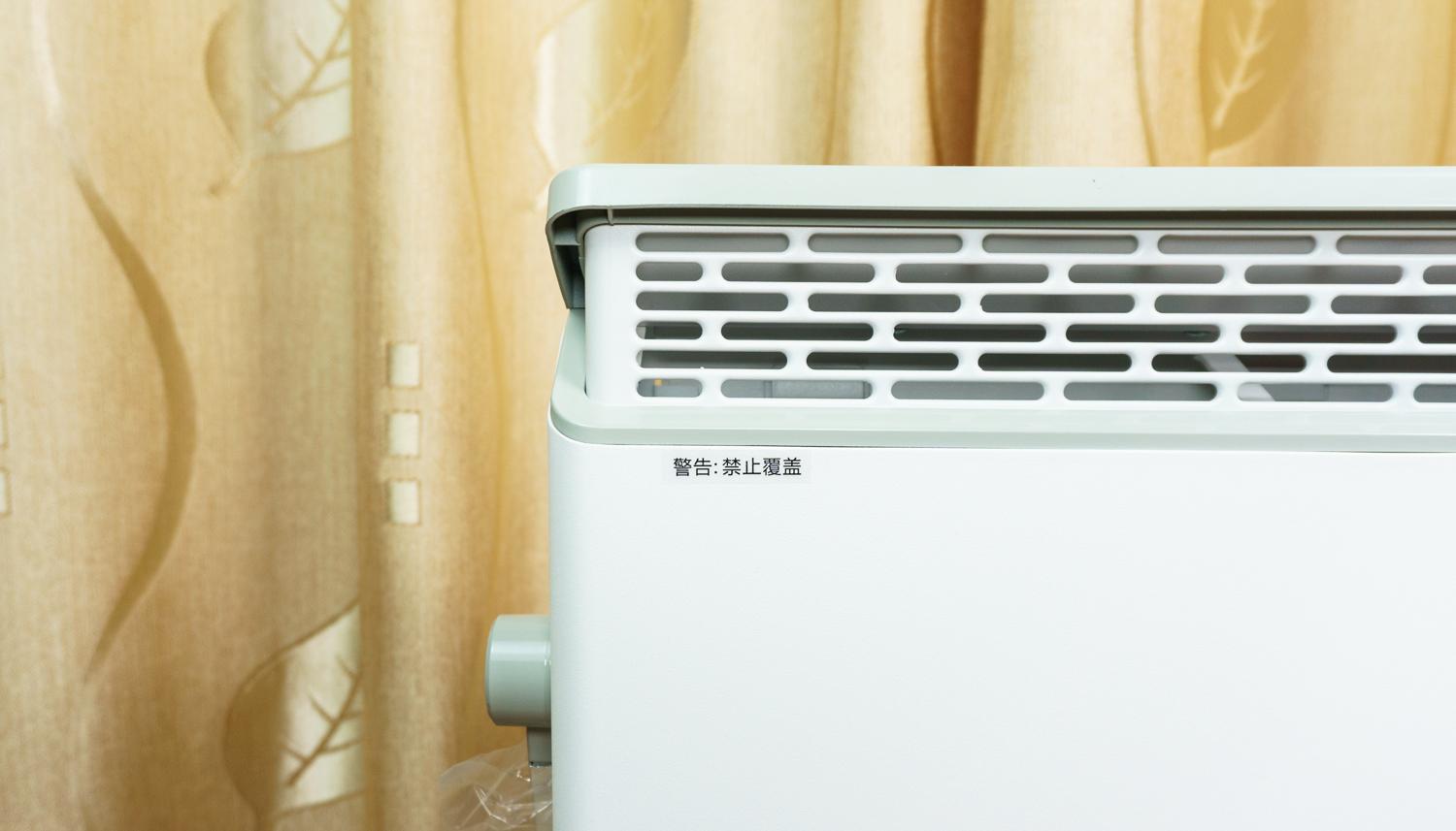 冷热取暖器家用超级节能省电,飞利浦冷暖两用取暖器