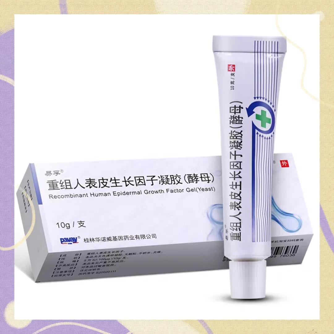 大痘印适合做什么医美,医美做什么可以去除痘坑