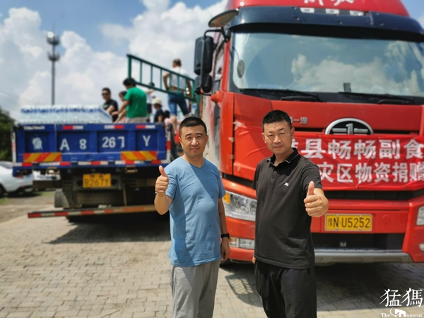 失联40个小时救援队员,郑州防汛救灾优秀志愿者杨国庆