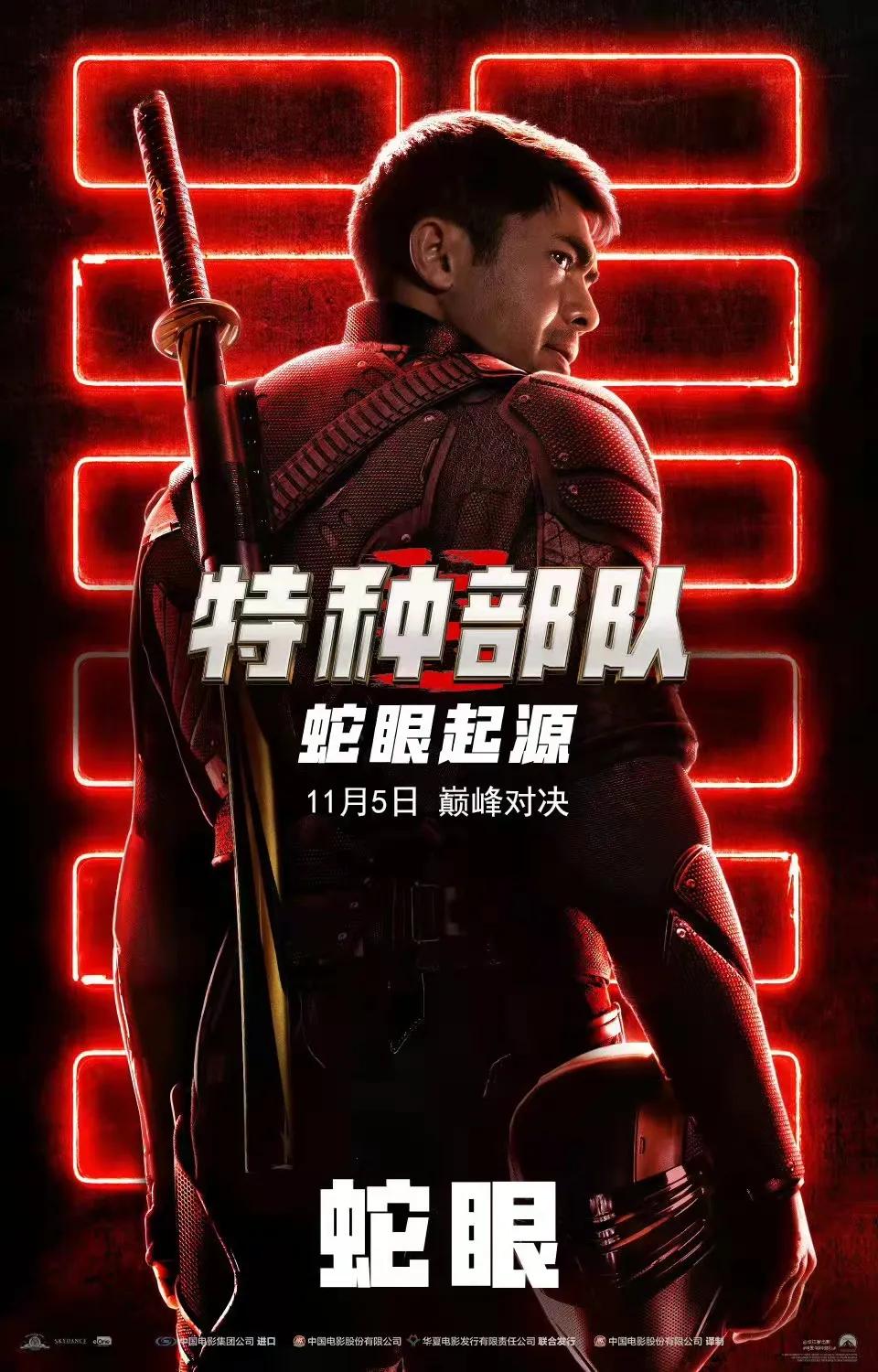 ip重启记录,经典ip生命力延续靠什么