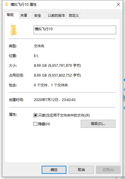 海康威视私有云nas为什么便宜,联想个人云存储a1和海康威视h200