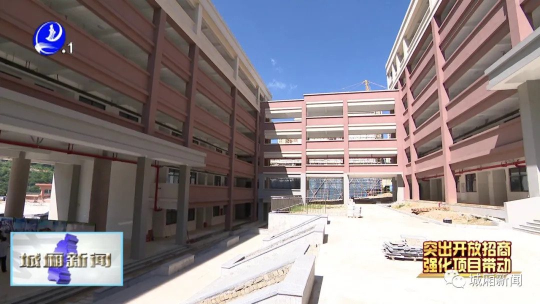 新增公办学位2500余个,新增6390个公办学位