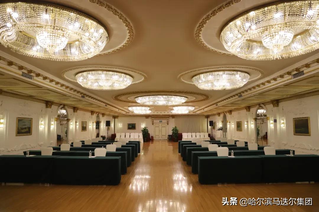 马迭尔集团,马迭尔文化旅游集团