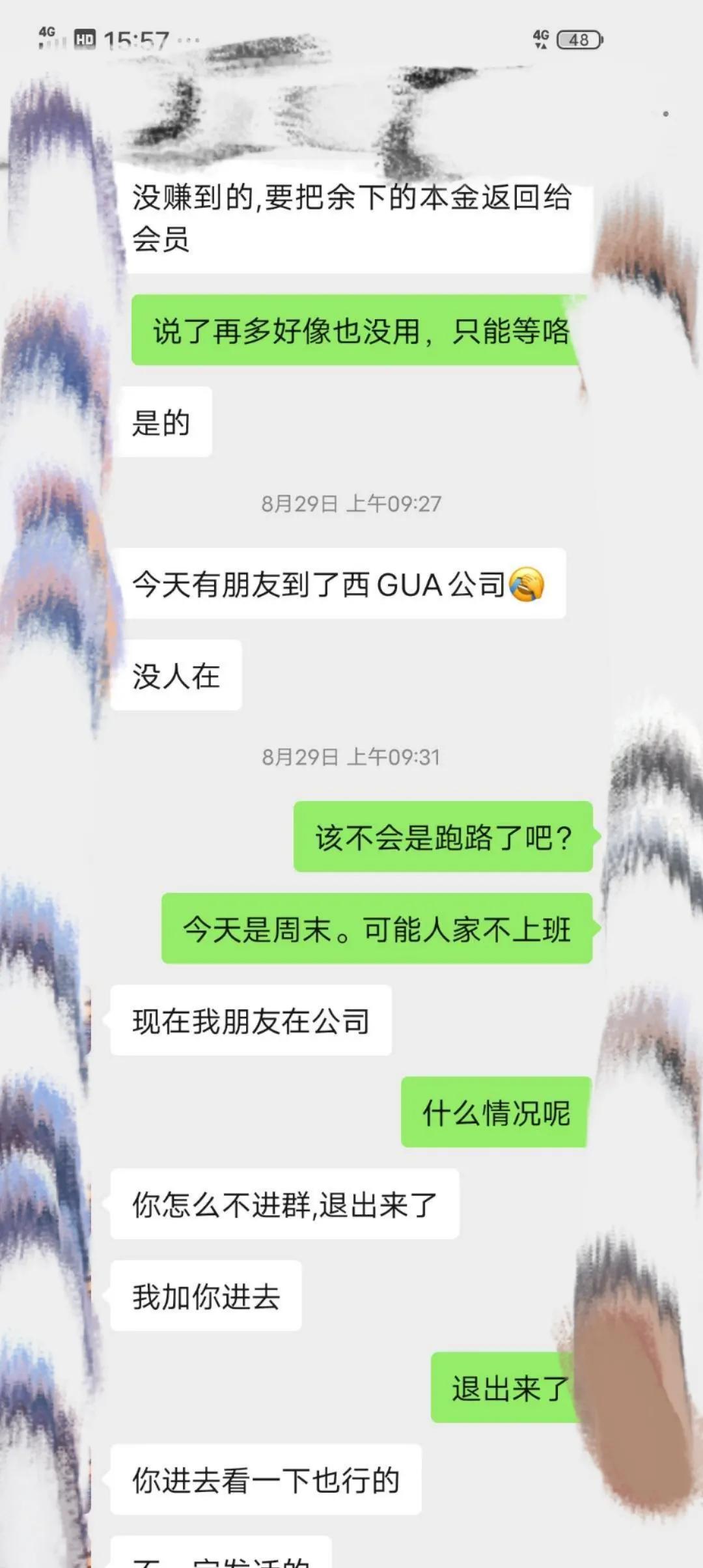 以为赚钱很容易谁知打工不轻松,原以为赚钱很容易