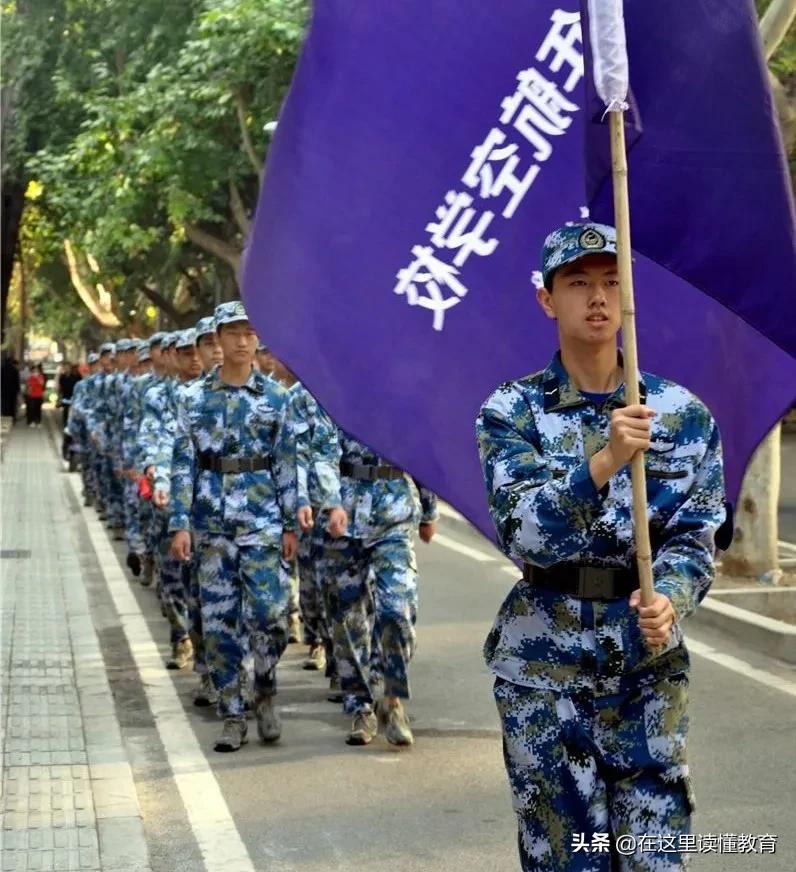 陕西师大附中海军航空实验班分数,陕西师大附中海军航空实验学校