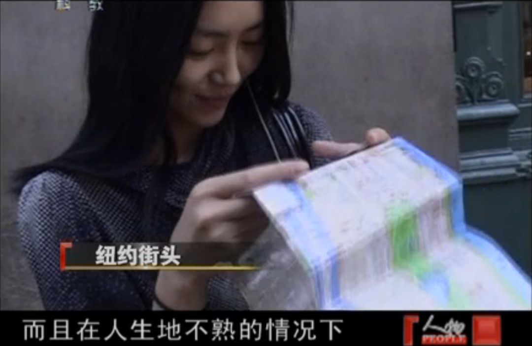 刘雯一年参加了几场时装周,刘雯时隔三年再登秀场气势依旧