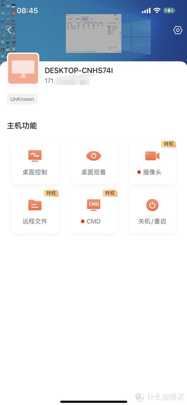 挖矿挣钱是真的吗300个币能兑多少,挖矿只赚不赔么