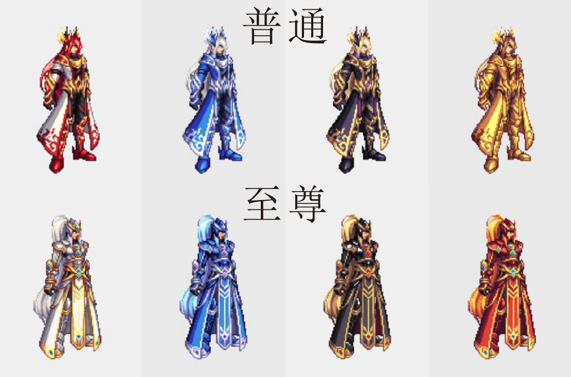 dnf2022春节礼包宝珠属性预览,2022dnf春节礼包称号属性