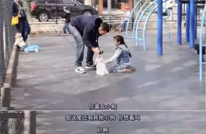预防人贩子拐小孩视频,如何教会老人预防人贩子
