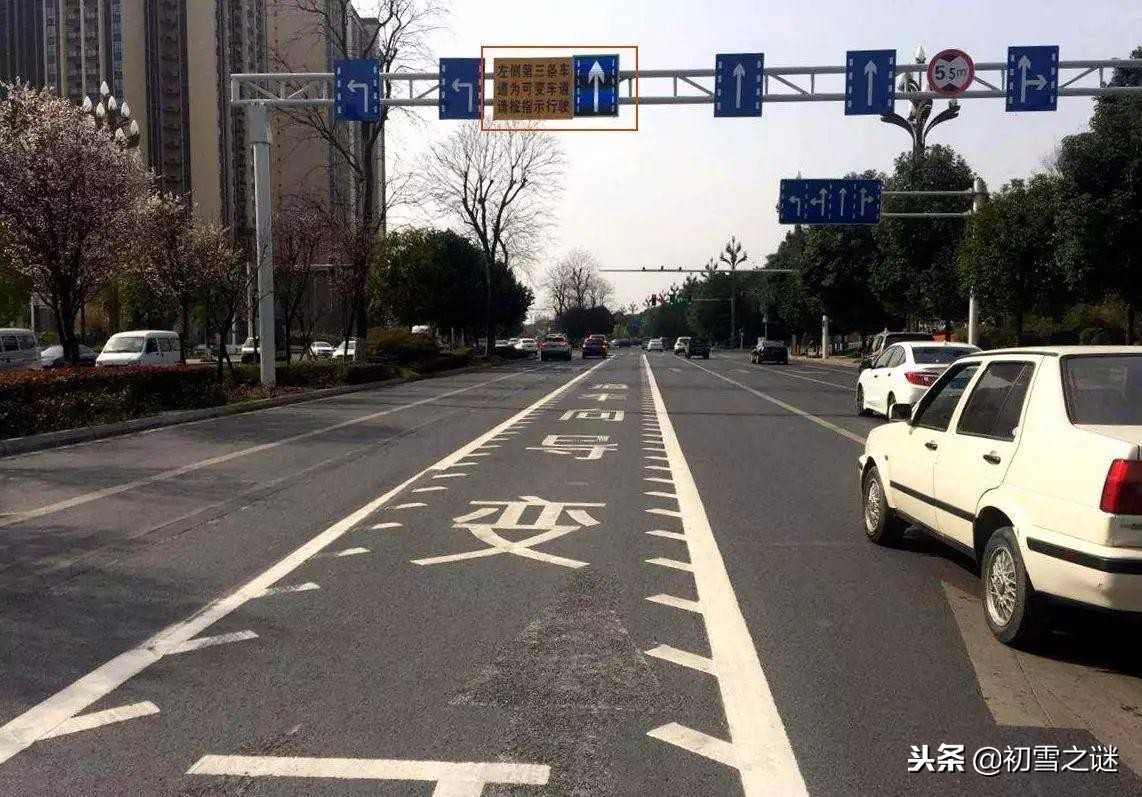 错误驶入了潮汐车道逆行了怎么办,潮汐车道走错了及时变道了扣几分