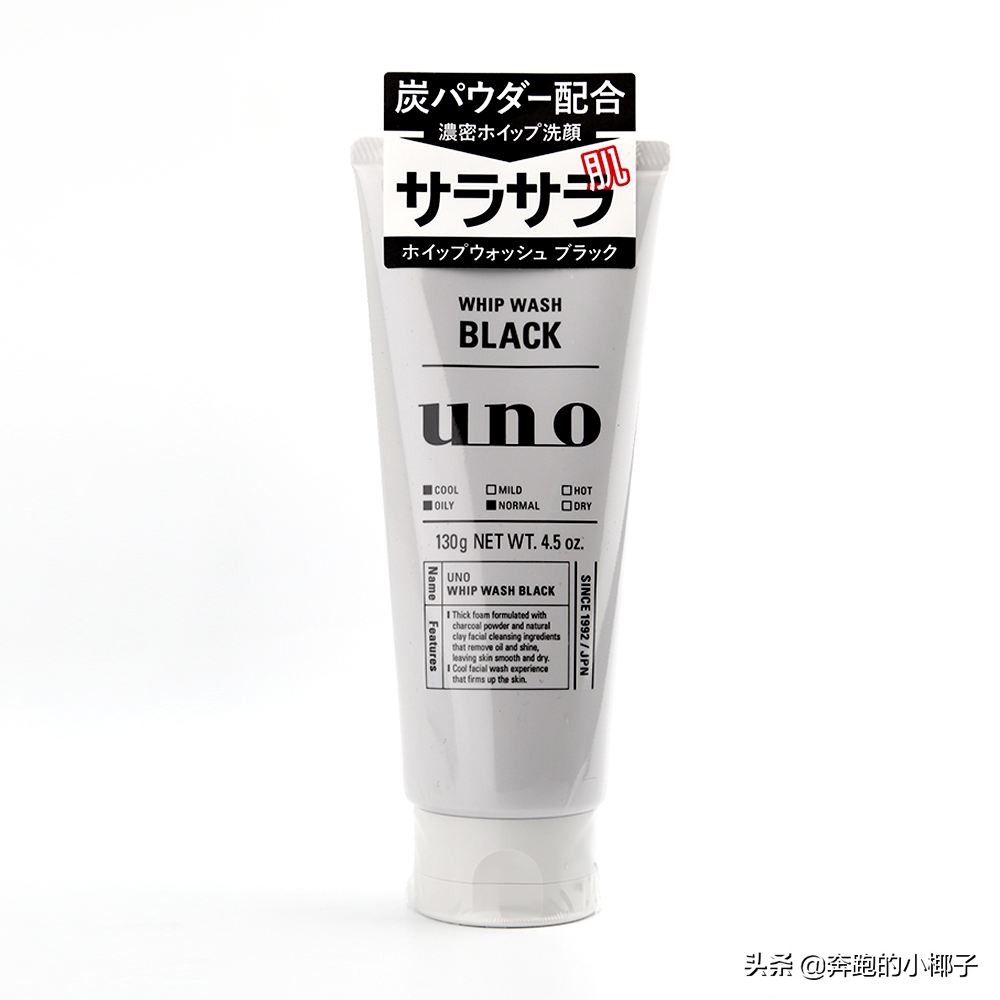 国家非特殊用途化妆品备案查询 (育发防脱还属于特殊用途化妆品吗)