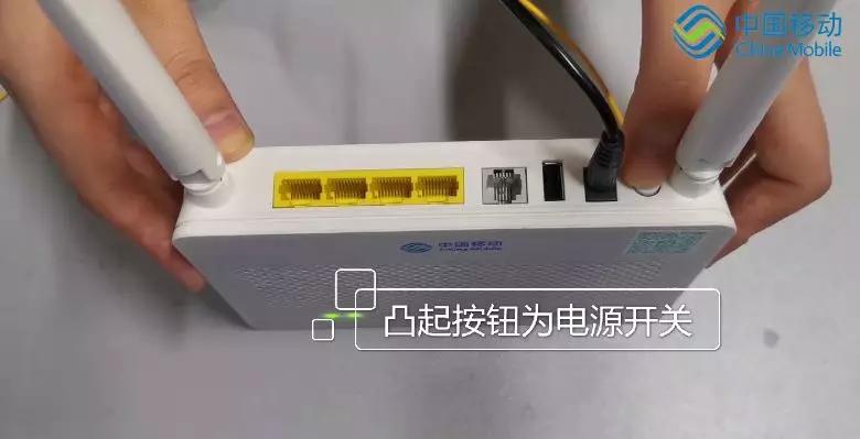 移动宽带自助排障教程,移动宽带自助排障