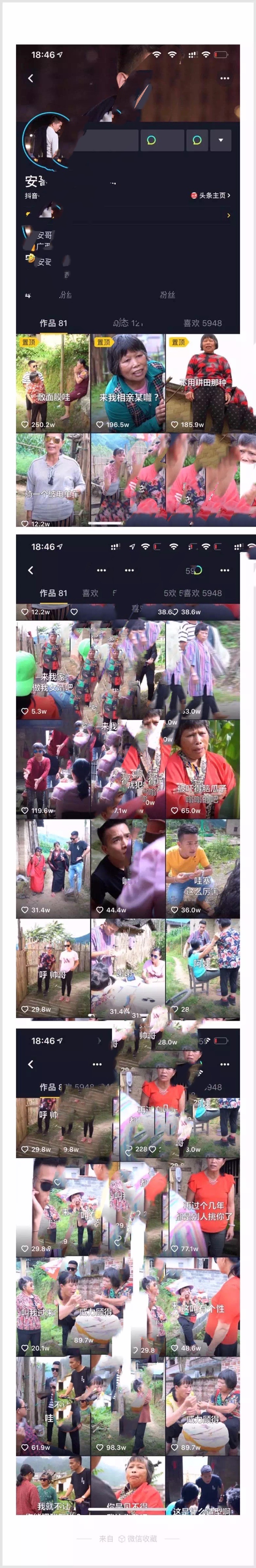 ios13正式版可以长截图吗,ios13怎么设置快速截屏