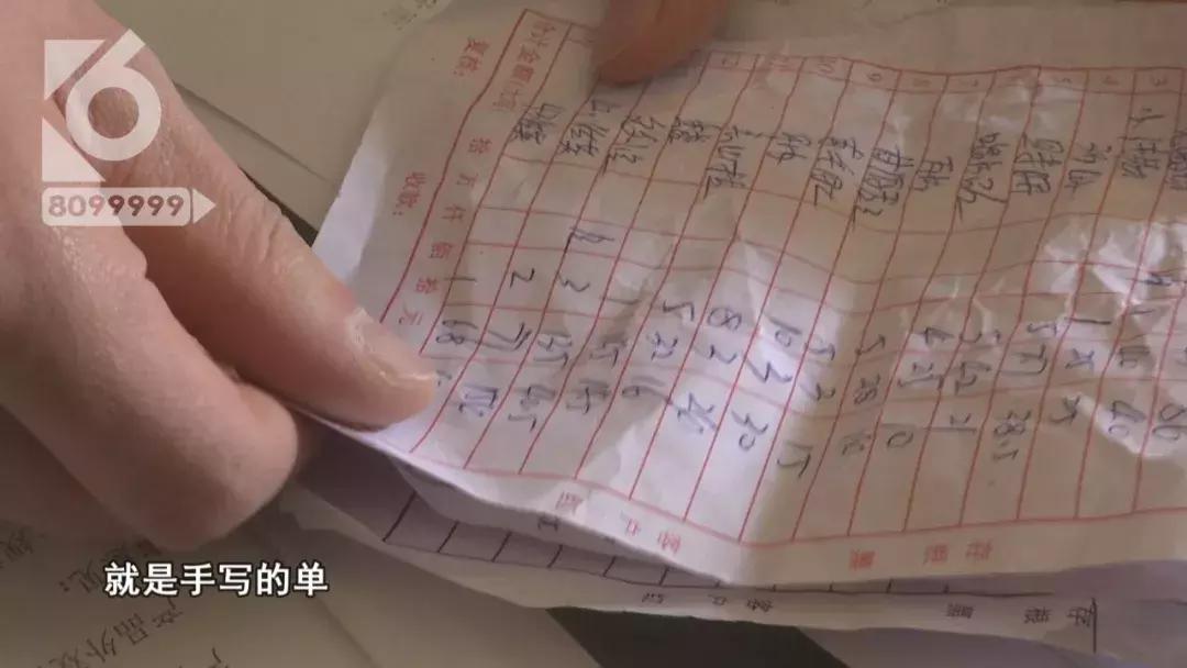 山寨海飞丝,正规商家海飞丝