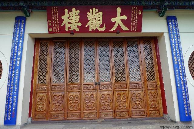 诗词对联格律基础知识和创作技巧,什么是律诗平起或仄起