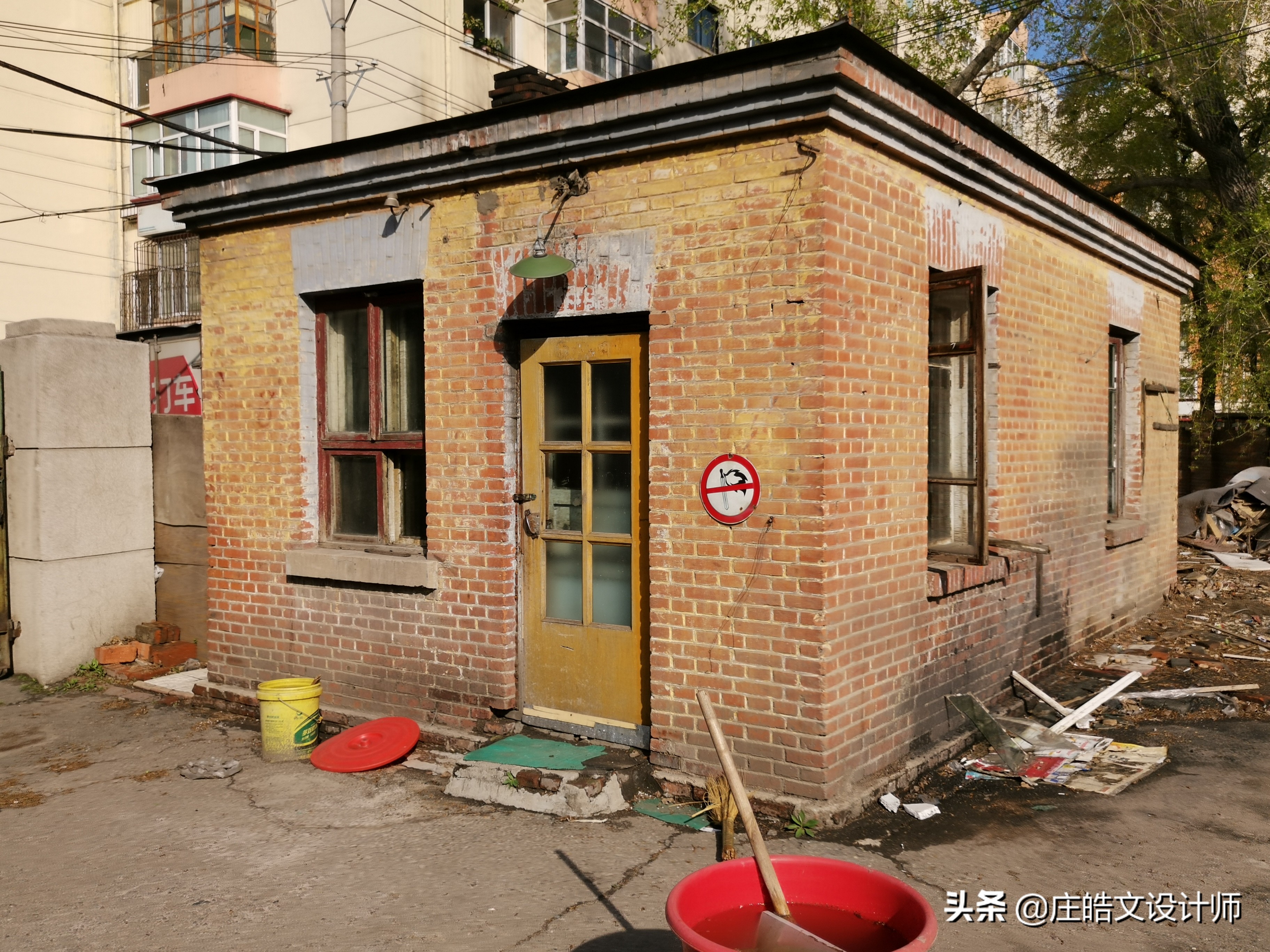 哈尔滨广播无线电台历史,哈尔滨第一个广播电台修缮