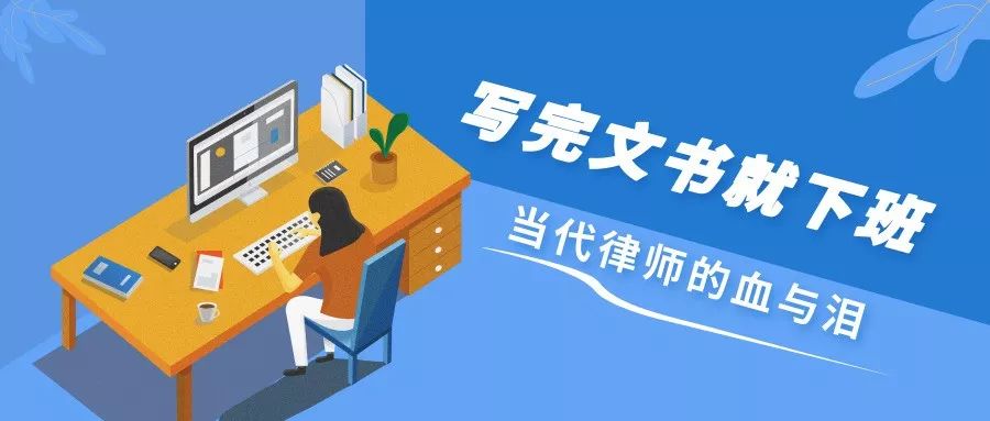 法律文书写作与实用丛书,法律文书写作书籍推荐