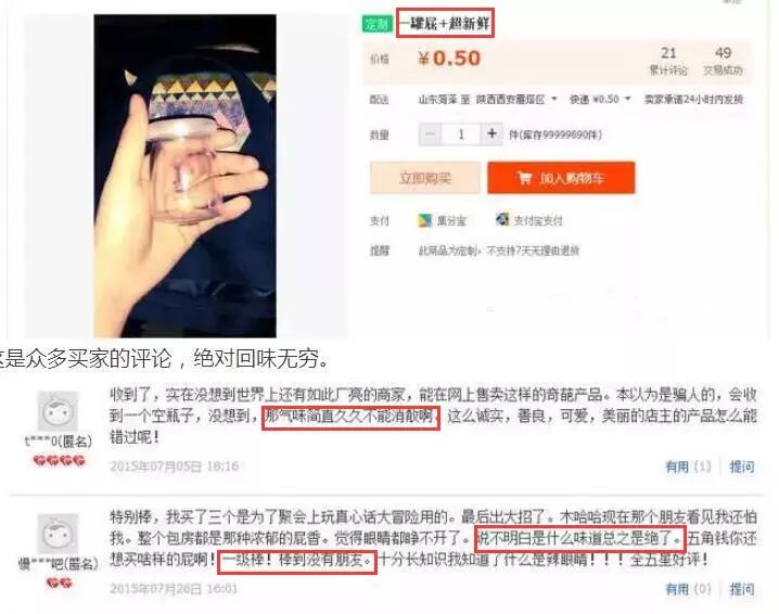 麦当劳中枪!新型假钞在美国被当真钱花?这样换外币更科学……