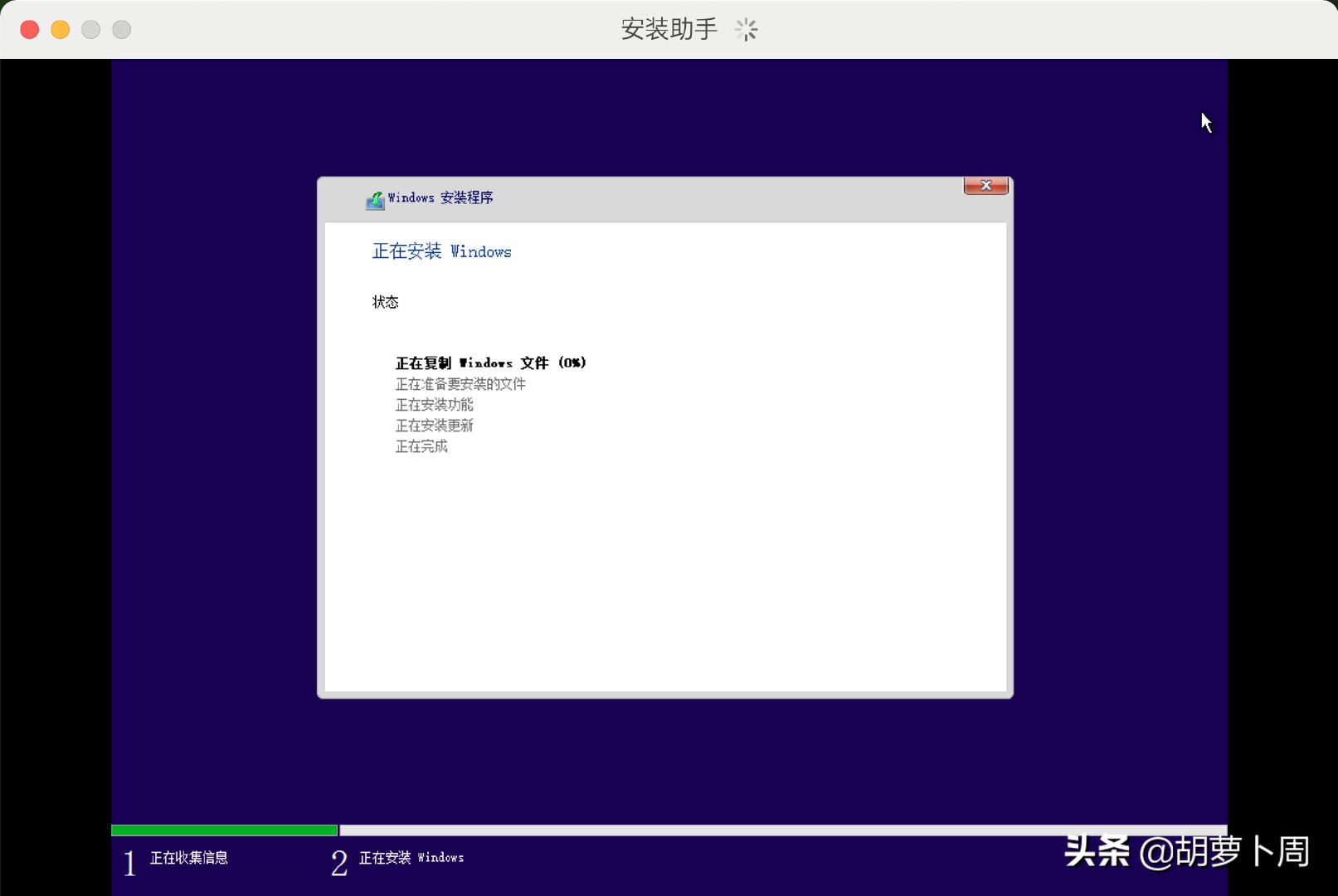 windows10太阳谷版,windows10太阳谷建议更新吗