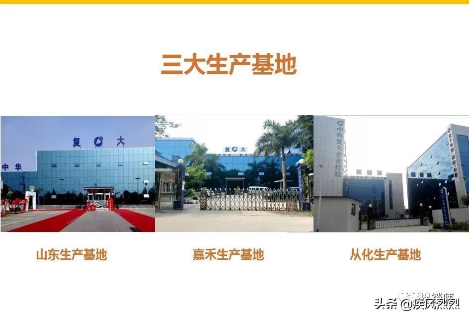 传销案宣判后是否会追究下去,被定为传销翻案的有多少个公司