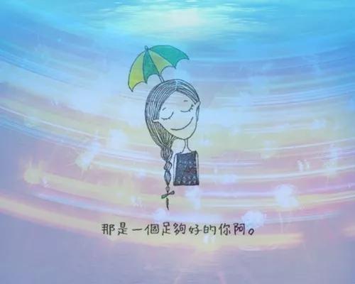 你会加入同学群吗,要不要进同学群