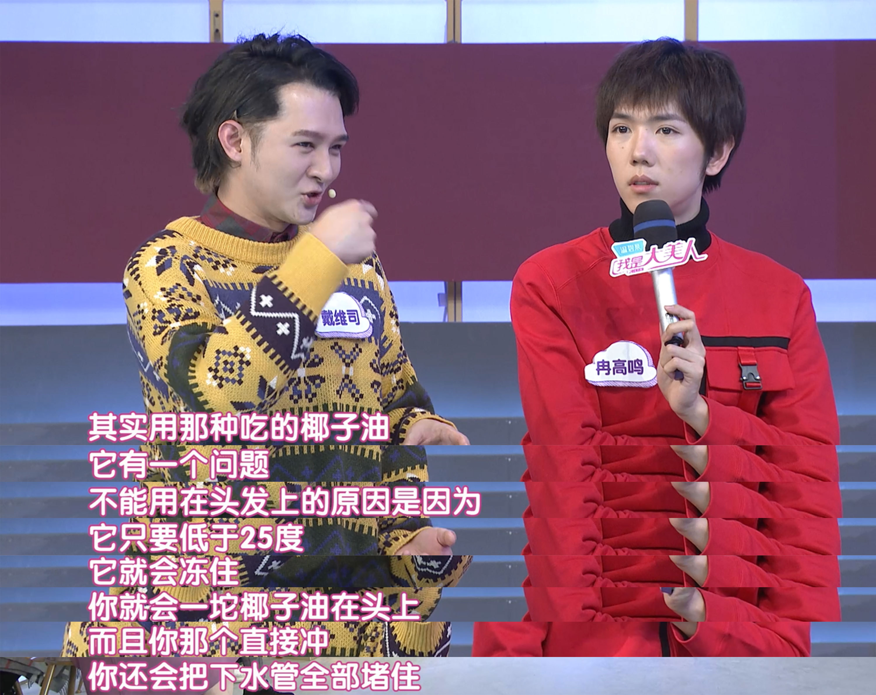 氨基酸洗发水有哪些功效养发,氨基酸养发洗发水