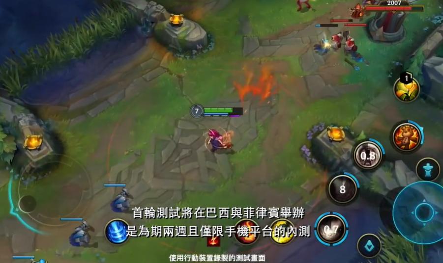 英雄联盟手游即将上线英雄,英雄联盟手游即将上线的新英雄