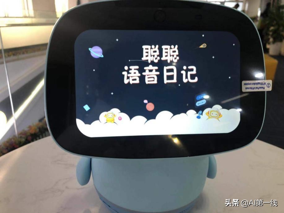 宝妈早教必备软件,宝妈推荐育儿神器