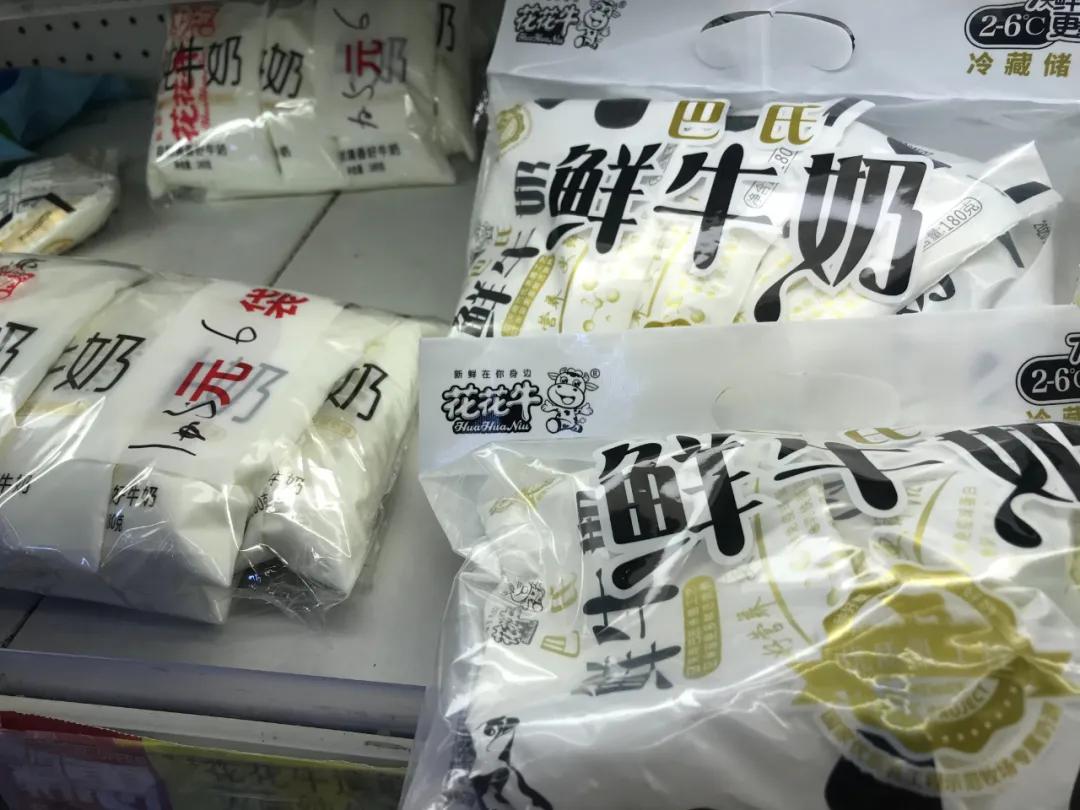 蒙牛和伊利低温奶哪个好,常温奶蒙牛伊利