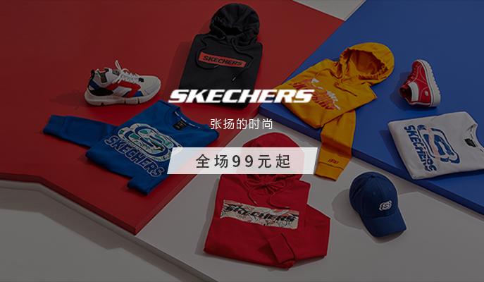 520送啥？小ck、蔻驰、阿玛尼、施华洛世奇众多大牌一折起