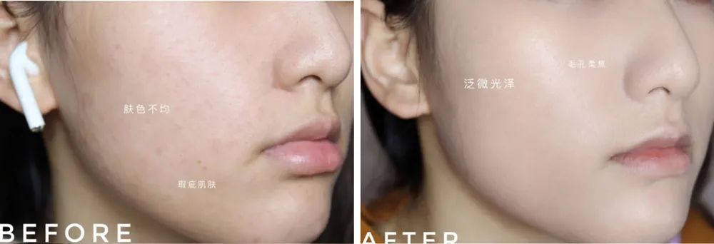 日本岛姿元气素颜霜,岛姿一秒元气素颜霜