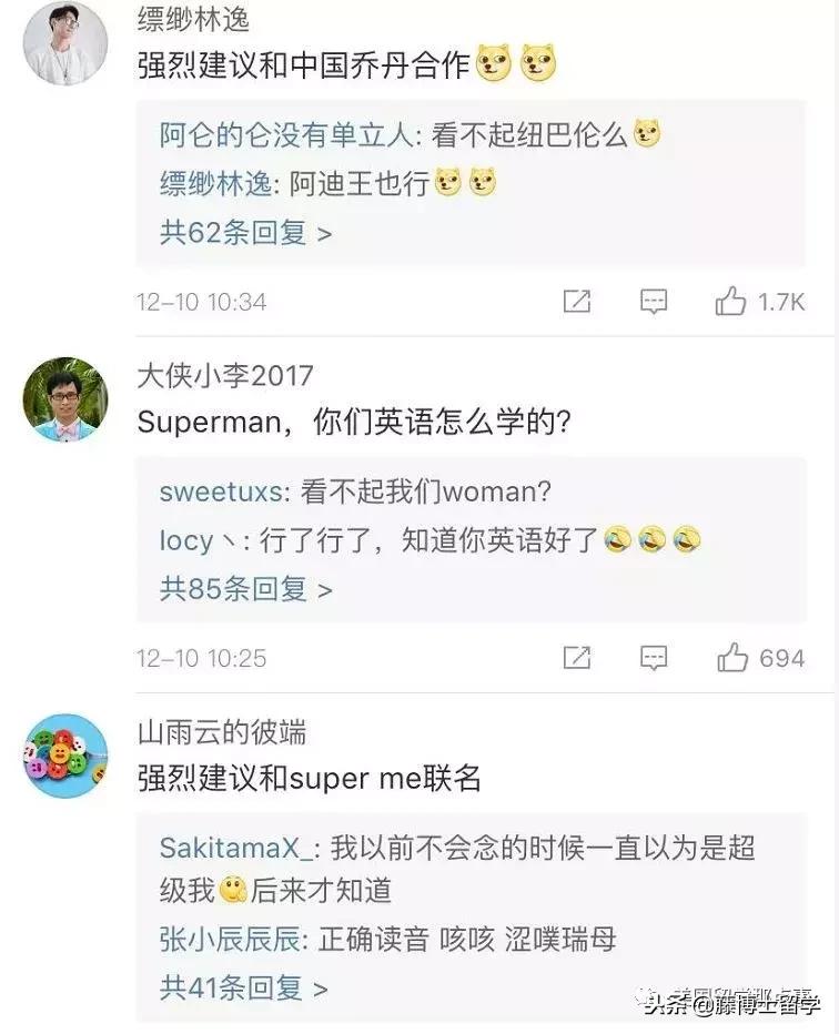 三星supreme真假,supreme联名有多少假的