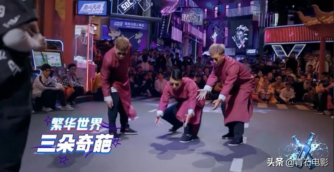 这就是街舞第二季大神名场面,这就是街舞第二季大神级选手