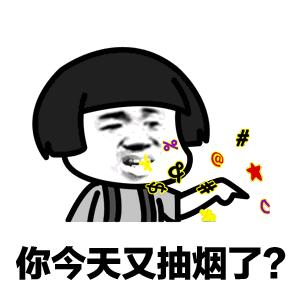 馨雅异香扑鼻来 |你听说过什么是鼻烟壶吗？