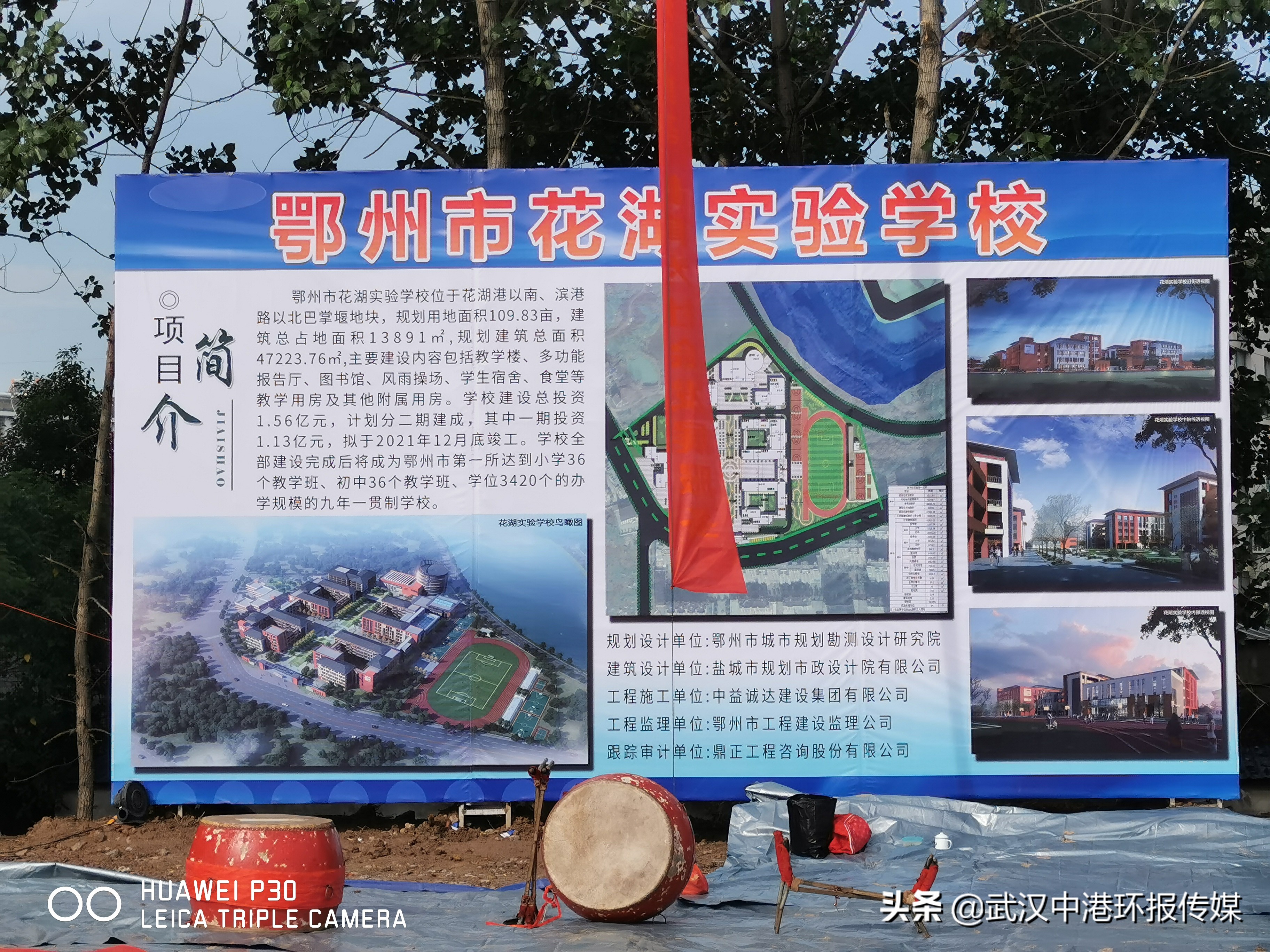 蹇冪郴姘戠敓鍙戝睍澶ц,蹇冪郴姘戠敓鍔╂帹鍙戝睍