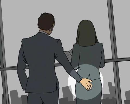 从职场性骚扰到强奸，被害人的容忍惹祸端