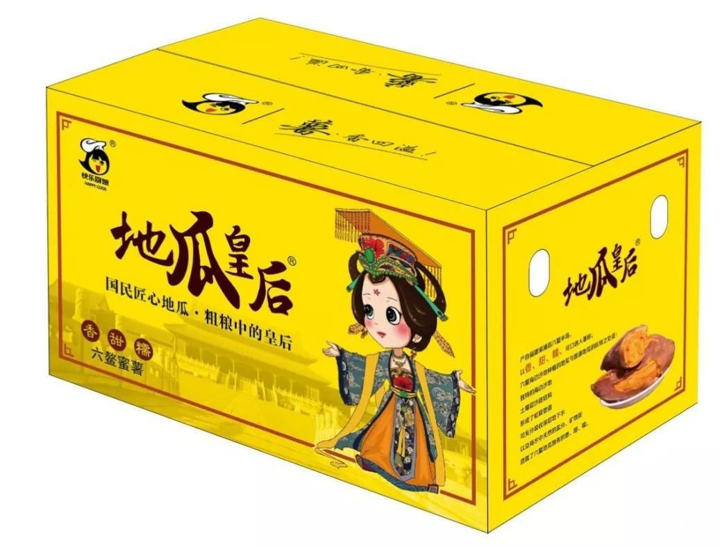 农业特色品牌,未来农业发展趋势品牌农业