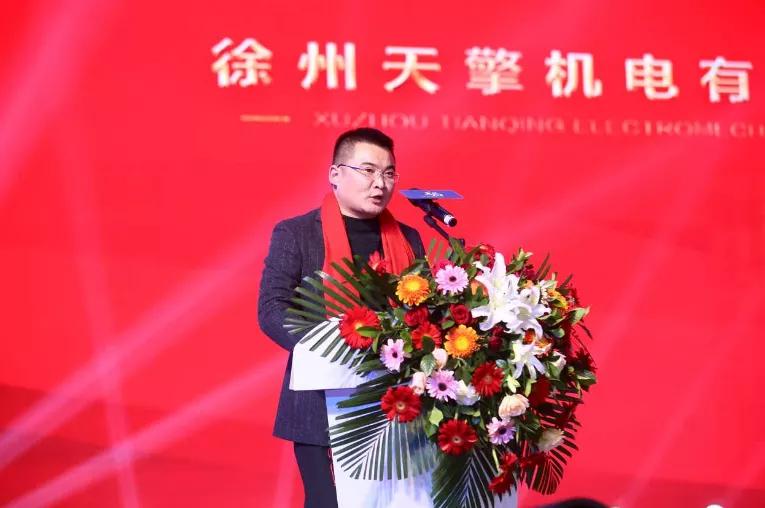 金立23款,金立手机一览表