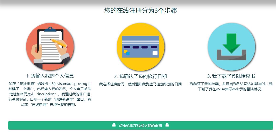 2斤龙虾100块钱,2斤龙虾58元