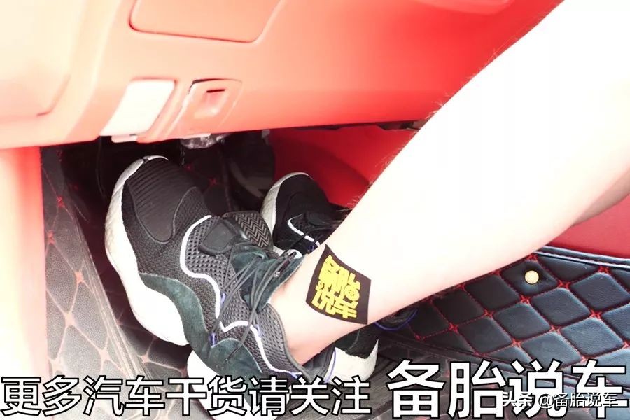 陡坡起步正确松离合方法,坡道起步先给油还是先松离合