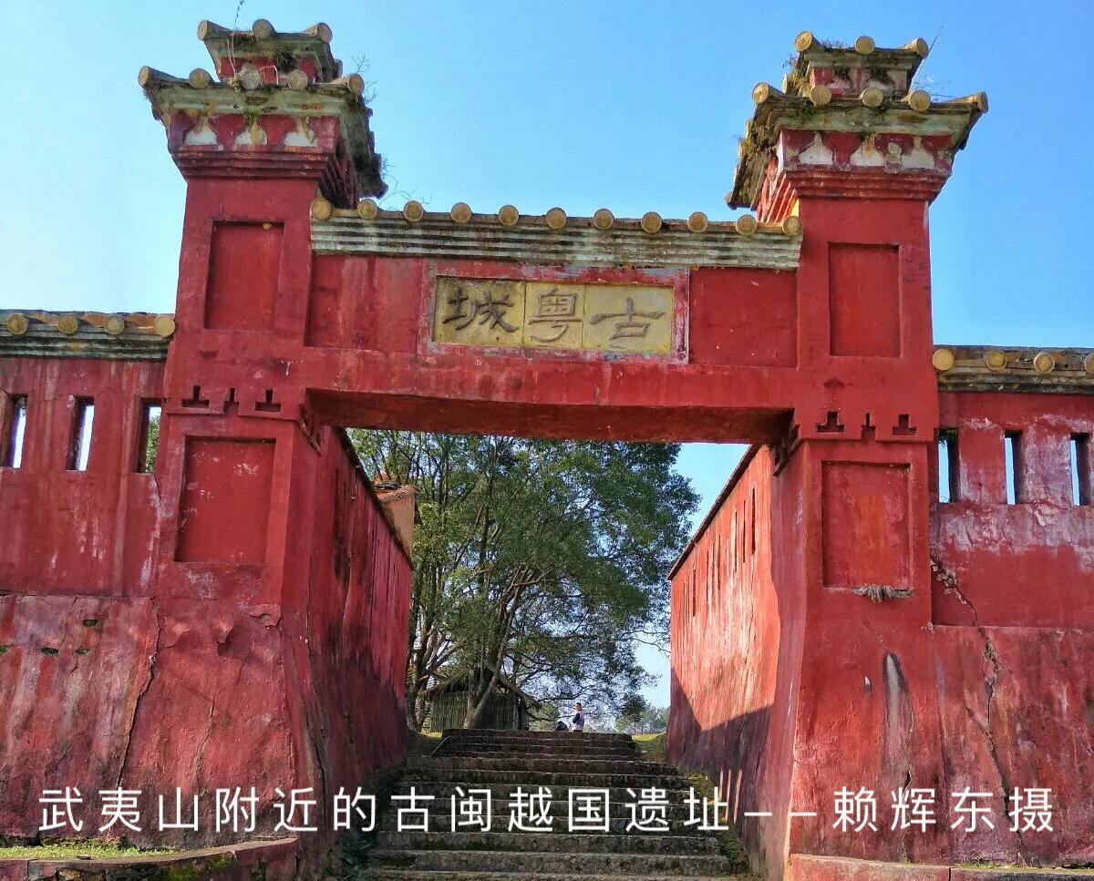 论语楚国,战国策与论语