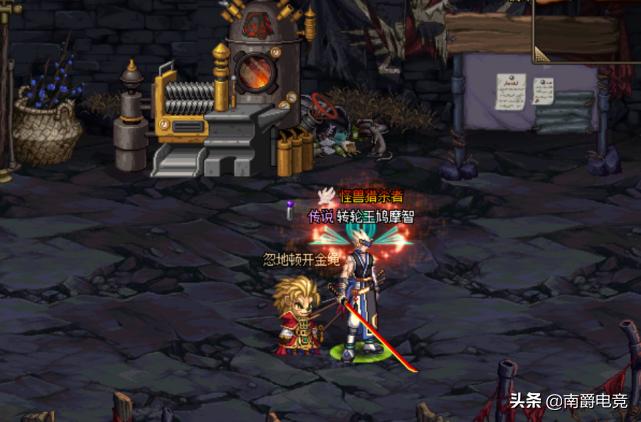 dnf100级技能攻击力最高的武器,dnf最强三件防具