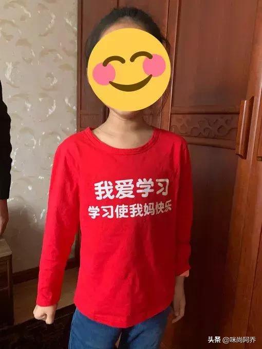 给你70万,拿一百万没有手机你愿意吗