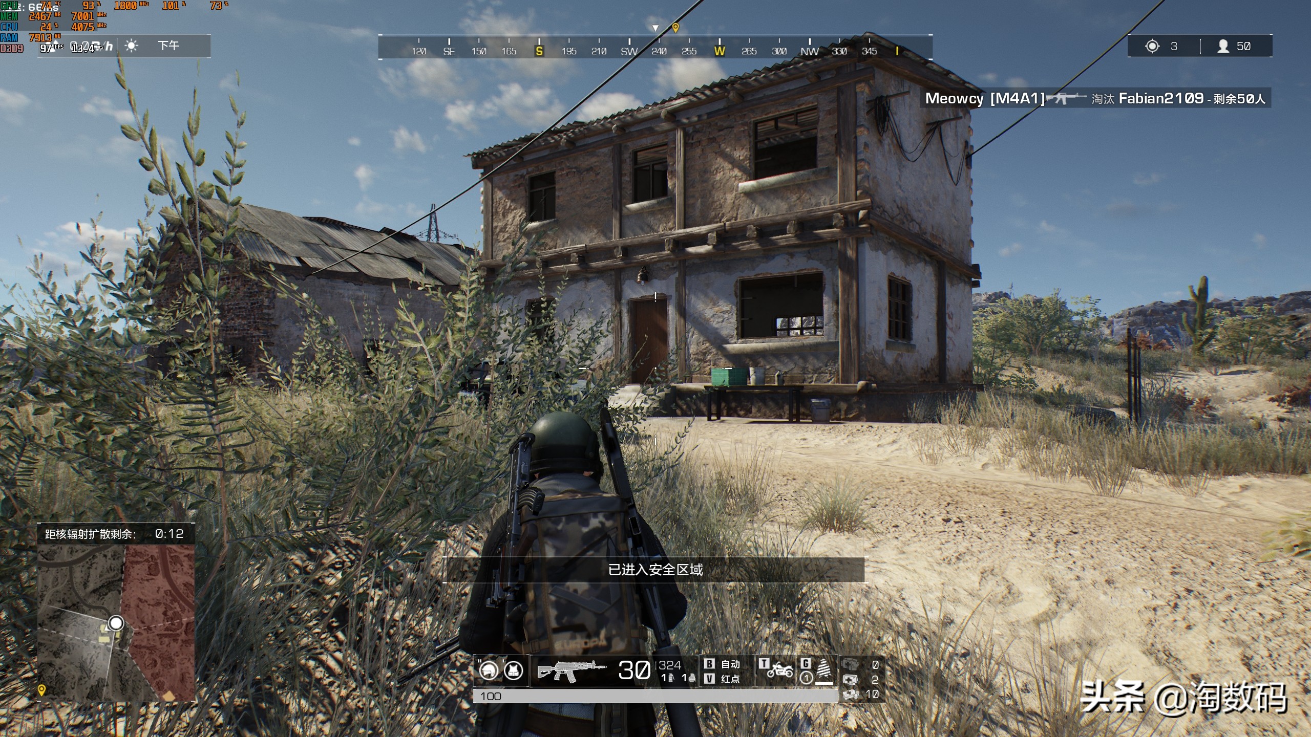 ryzen7拯救者,拯救者i710750rtx2060游戏测评