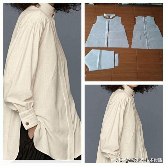 王大师谈服装纸样核心技术,程越峰服装视频全集
