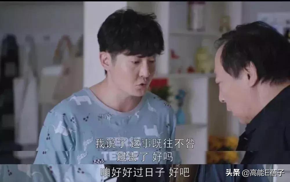 演坏人还被喜欢,演坏人有什么好处