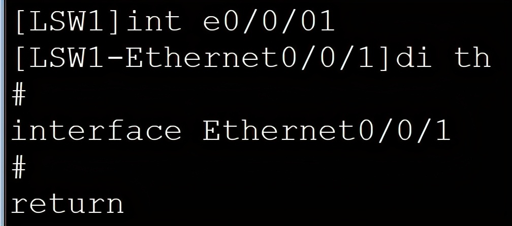 华为认证hcip需要什么基础,华为认证hcip和hcie如何选择