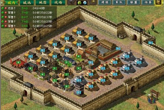 复古mud文字三国游戏,打破坛子有物资的沙盒游戏