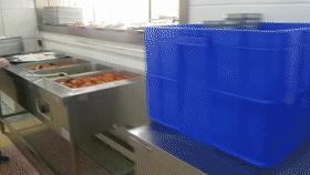 南阳完全中学校长,南阳完全学校新店